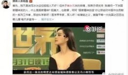 娱乐圈潜规则真实揭秘 今日吃瓜网址免费,揭秘今日吃瓜网址，免费获取独家内幕