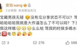 最近热门事件合集吃瓜 网红黑料爆料网,网红黑料爆料，吃瓜群众热议不断