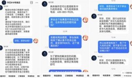 上位by萝卜兔子简介 今日十大热点新闻吃瓜群众在线爆料免费观看,吃瓜群众在线爆料，免费观看上位by萝卜兔子