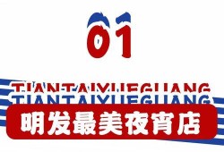 吃瓜爆料在线入口网址 网红大logo,网红大LOGO背后的秘密